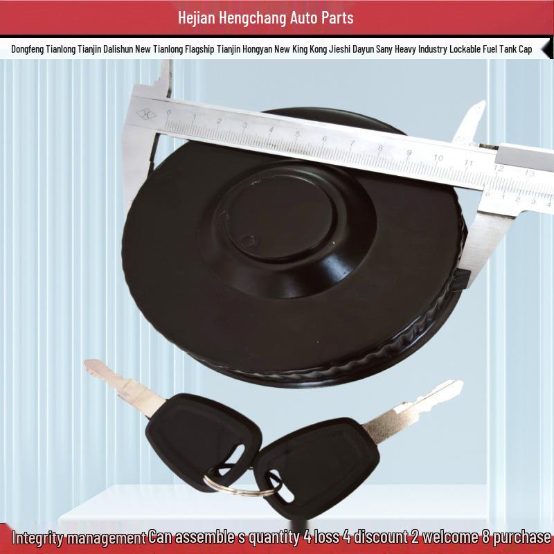 Tianlong Da Li Shen Lockable Fuel Tank Cap for Sany Heavy Industry