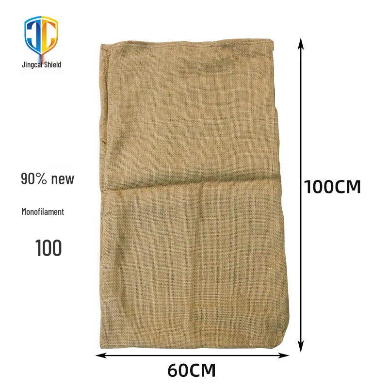 Jingcai Dun Jute Sandbags