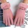 Unisex Fleece-Lined Suede Gloves for Outdoor Cycling and Driving - Cold-Proof, Touchscreen-Enabled for Autumn and Winter.