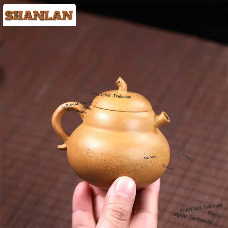 120ml Aesthetic Yixing Purple Clay Teapot Handmade Gourd Pot Raw Ore Sesame Section Mud Kettle With Infuser Chinese Zisha Teaset