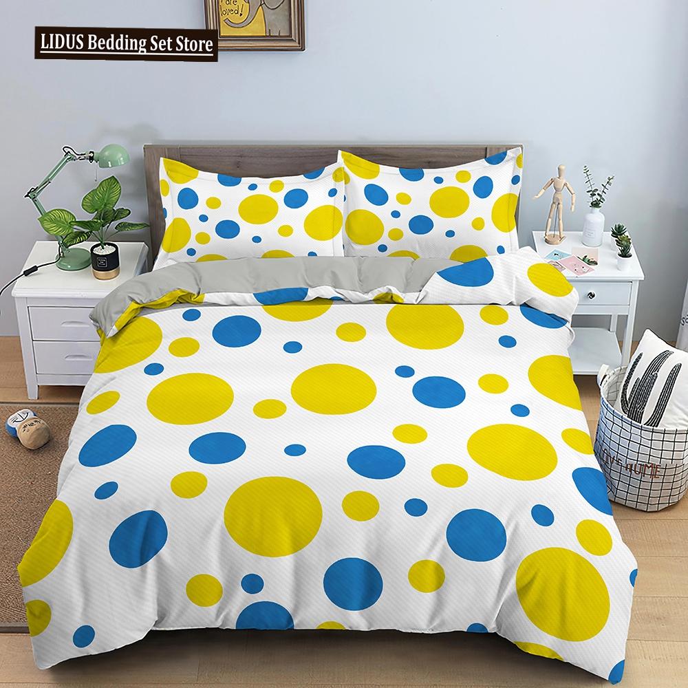 Art Pattern Bedding Set Watercolour Design Colourful Comforter Cover With Pillowcase King Queen Size For Kids Teens Bedding Set