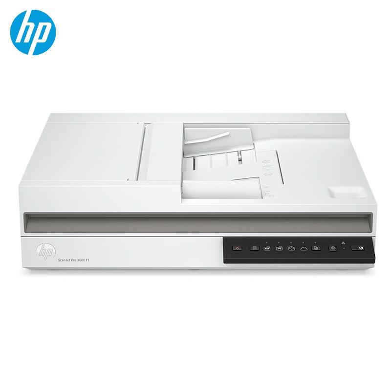 

HP 3600 f1 High-Speed Duplex Color Scanner CN plug (adapter included)