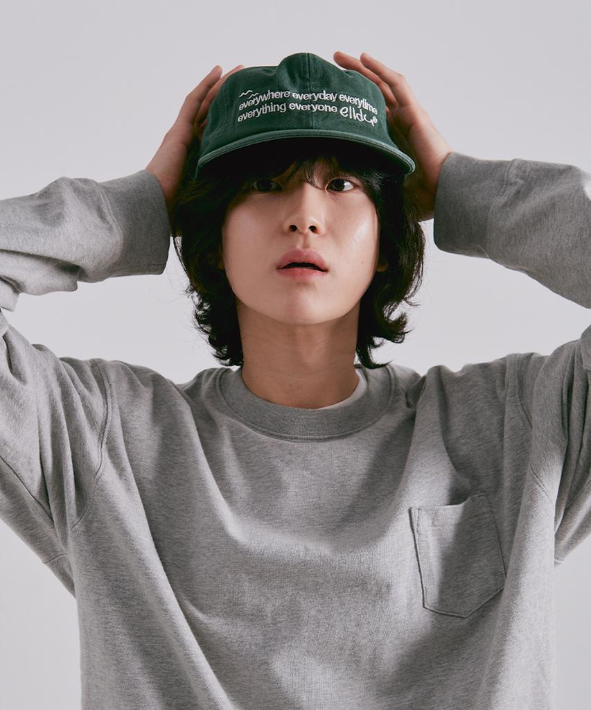 Eldu Every Stitch Cap Green