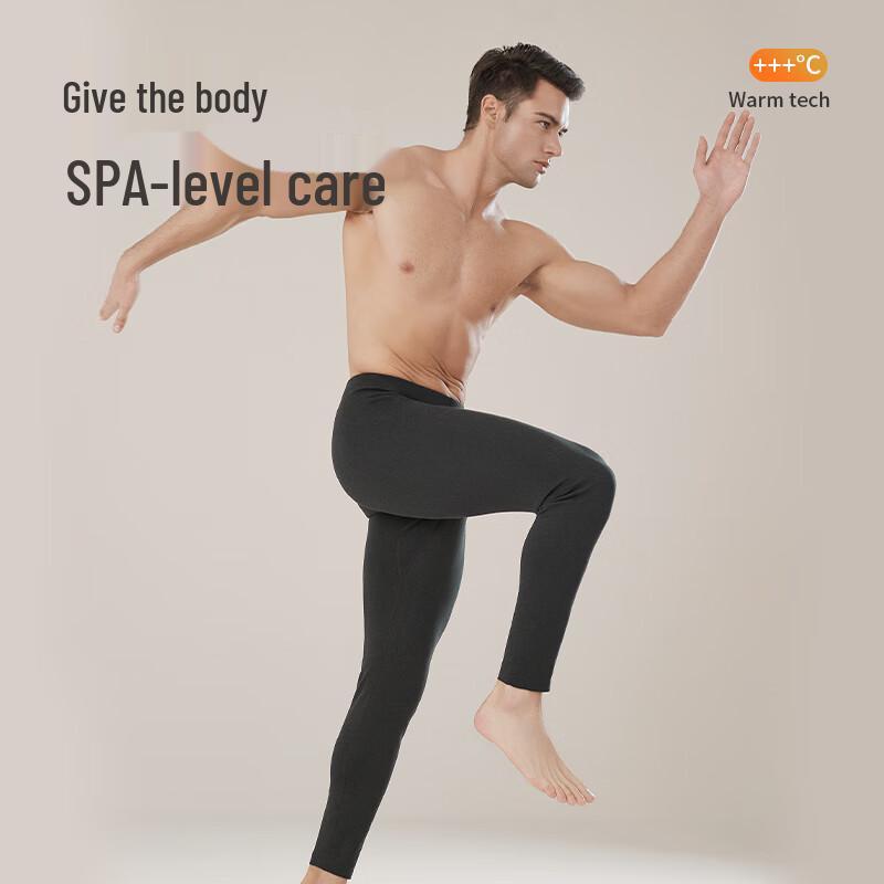 Yuzhaolin Men's Thickened Cationic Thermal Underwear Set