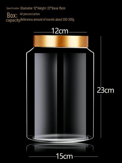 Food-Grade PET Plastic Sealed Jar for Supplement Powders - Moisture-Proof Storage Bottle