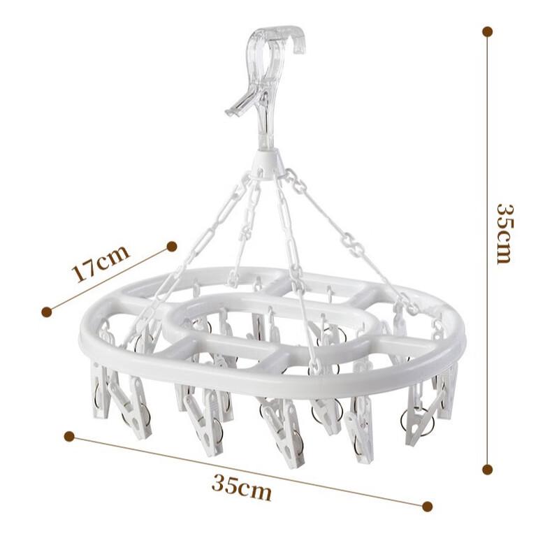 Portable Plastic Drying Rack with Clips