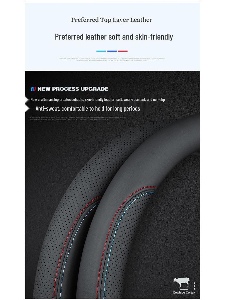 D-Shaped Genuine Leather Steering Wheel Cover: Anti-Slip, Sweat-Absorbent, Ultra-Thin, Breathable, Universal Fit for All Seasons.