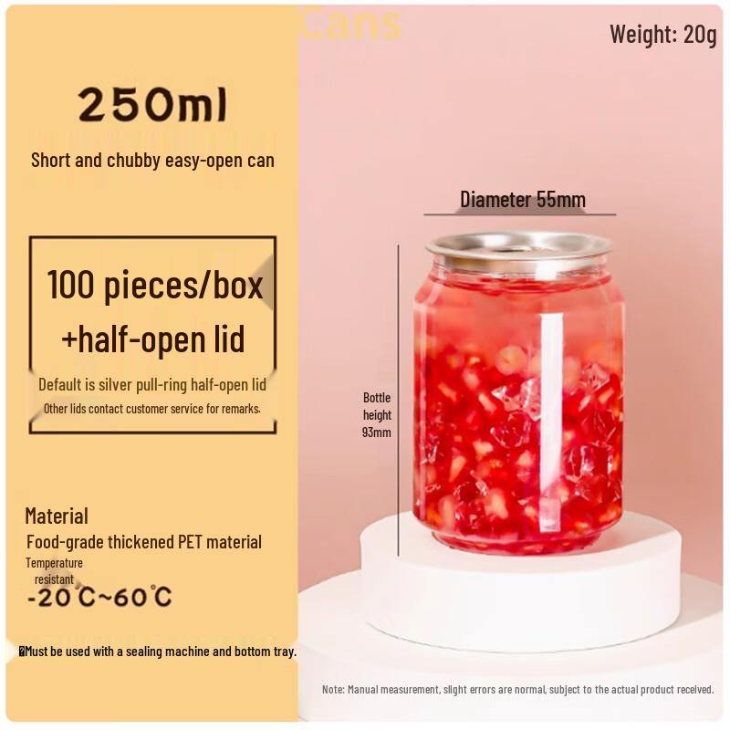 Shengbilai 250ml Disposable Plastic Pull-Tab Drink Cans