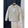 White duck down women's hooded soft, comfortable and warm, fashionable and light down jacket, winter