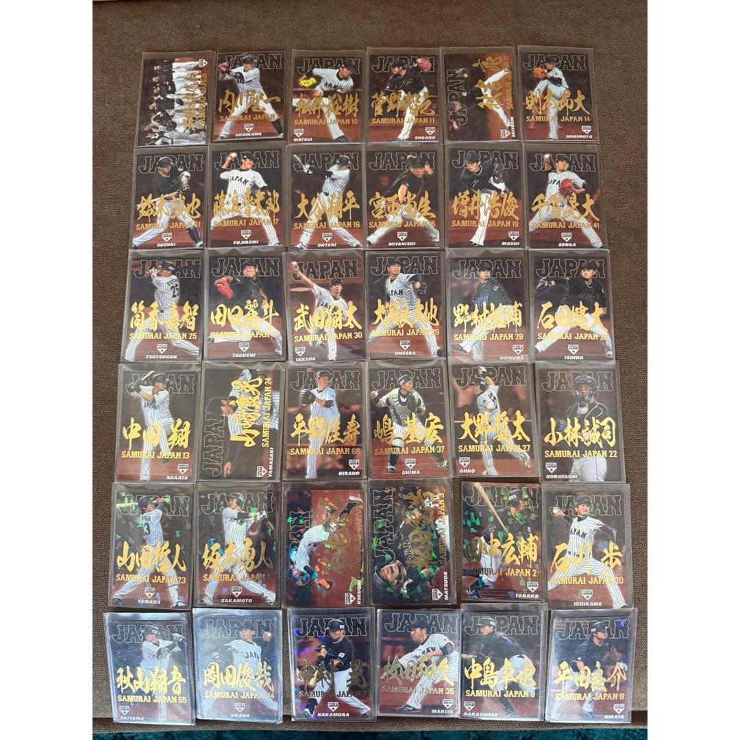 

Calbee Professional Baseball Card 2017 Samurai Japan Gold Leaf Autograph All Players Comp