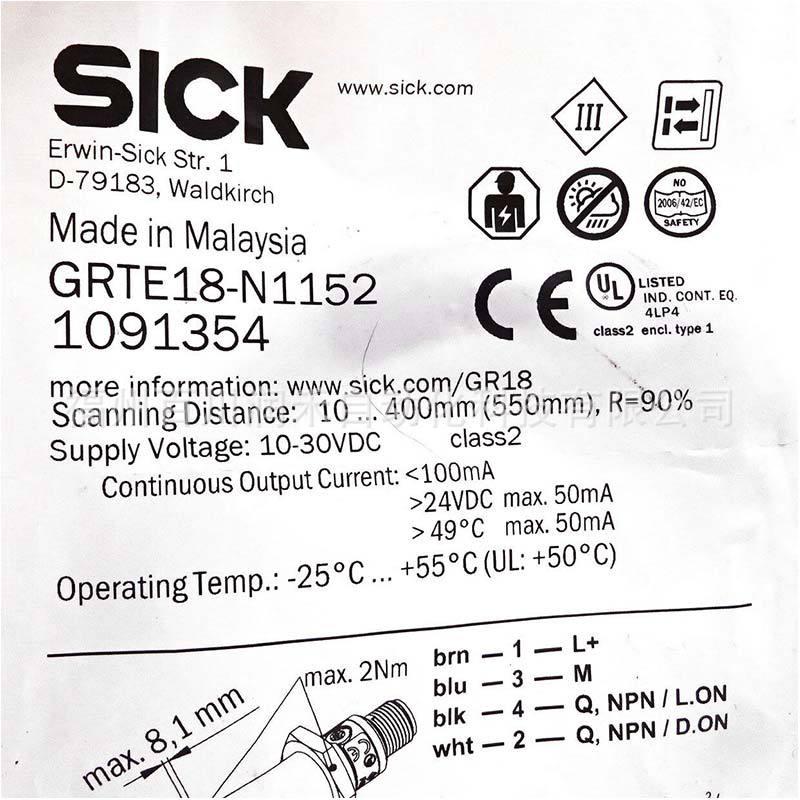 GRTE18-N1152 Sick Diffuse Reflection Photoelectric Sensor Switch 1091354 - Brand New Original GRTE18-N1152