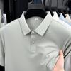 Men's High-End Ice Silk Short Sleeve Polo Shirt - Seamless Chinlon Spandex Turn-Down Collar Summer Top