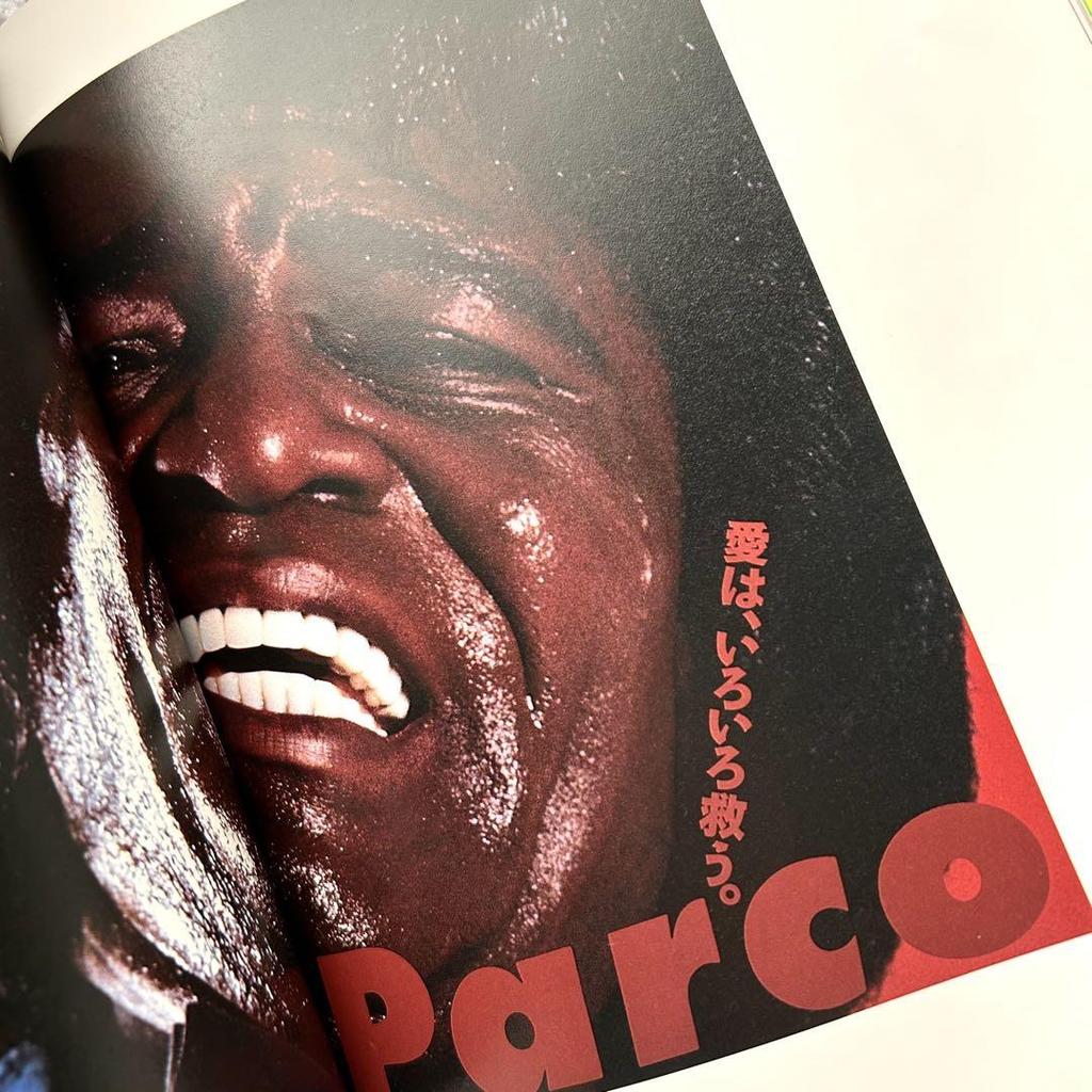 [USED] An All-color Art Book of PARCO Advertisements from the 1980s - the Epitome of Showa Culture!