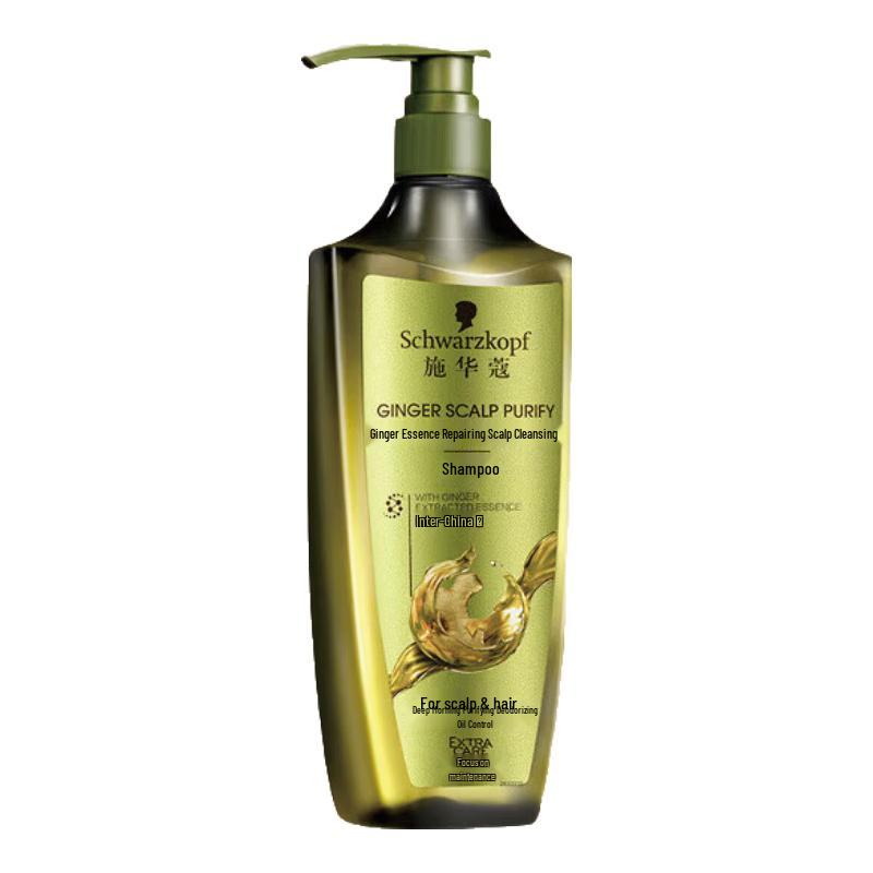 

Schwarzkopf Ginger Essence Oil Control Shampoo Twin Pack