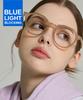 Likkeullou Rc B010 Cocoa Blue Light Glasses