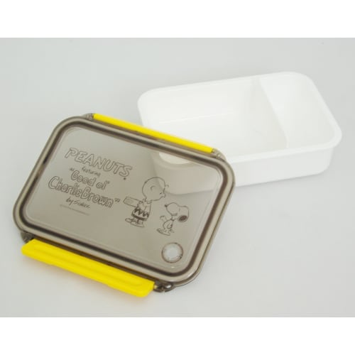 OSK Snoopy & Peanuts Lunch Box with Dividers, 500ml Capacity, Dishwasher and Microwave Safe, with Locking Gasket, Stylish and Cute, Unisex, for Childr