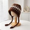 Tassel Tie Knit Hat Windproof Winter Hat New Tassel Beanie  Autumn Winter Daily Wear