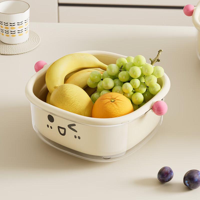 Cartoon Double-Layer Draining Basket & Fruit Plate