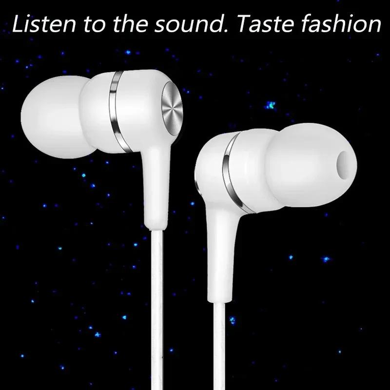1/2/3/4Pcs Universal 3.5mm Wired Headphones Sport Earbuds with Bass Phone Earphones Stereo Headset with Mic Volume Control
