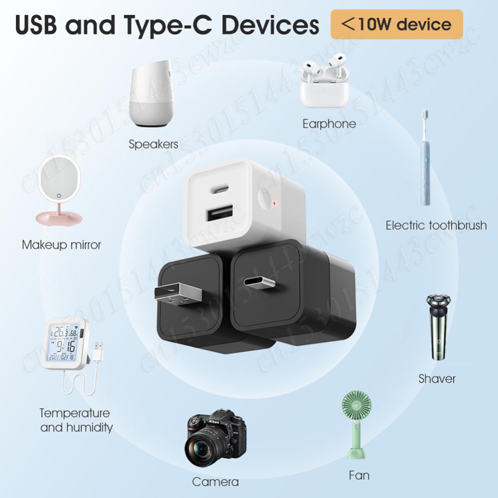 WiFi Mini USB Power Adaptor Charger Plug Timing USB/Type C Smart WiFi Adapter Voice Control Works with Alexa & Google Home