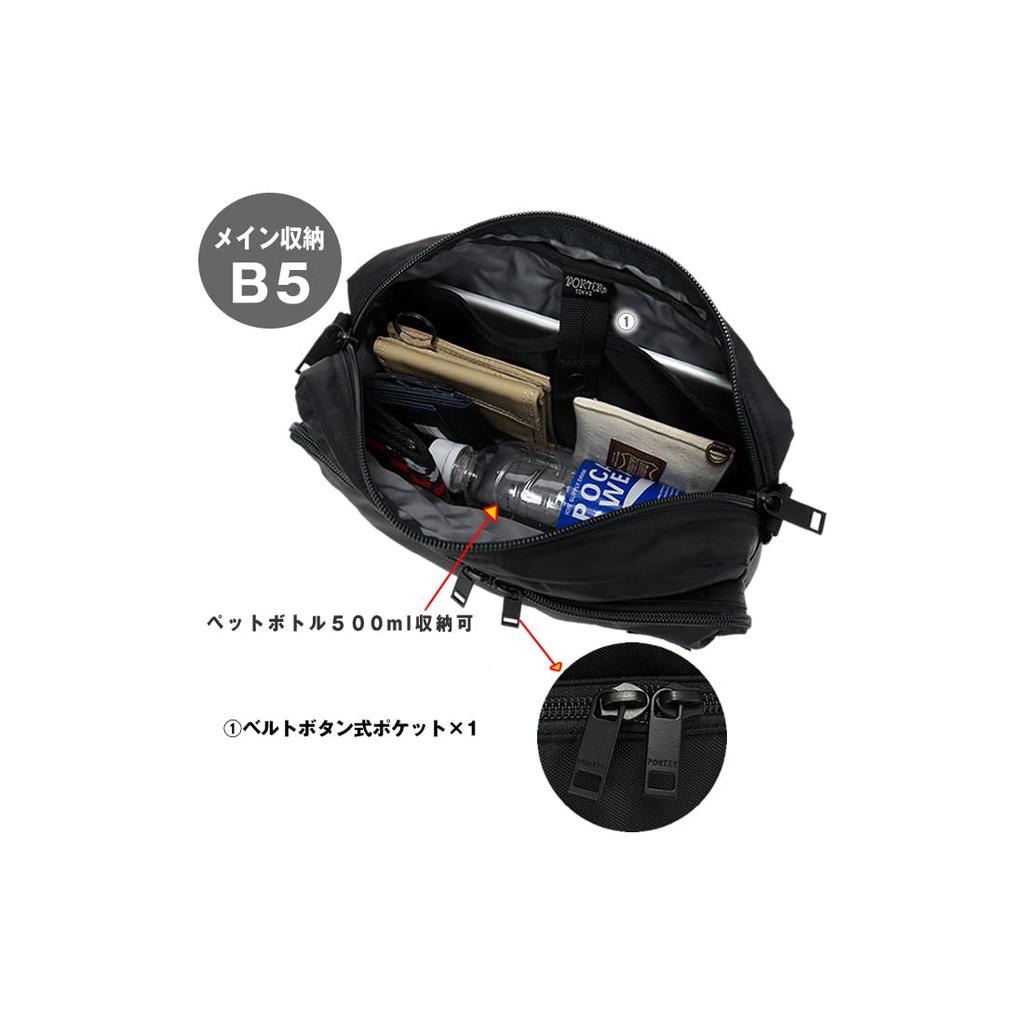 Flash Horizontal Shoulder B5 [Porter] Bag, Size, Men's & Women's (Navy/NV)