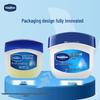 Vaseline Classic Original Lip Balm