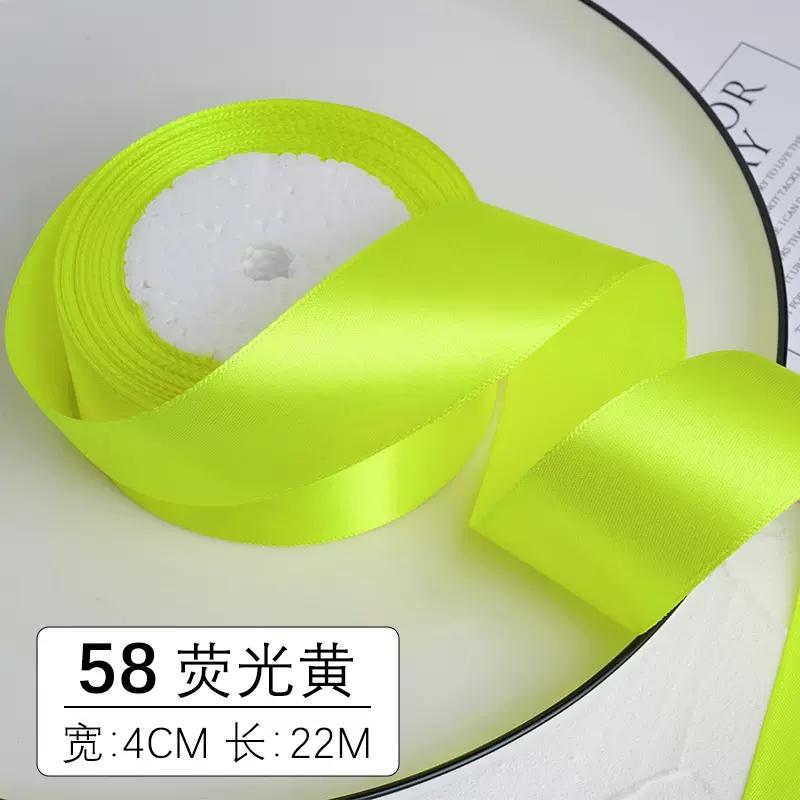 (25 yards/roll) Satin Ribbon Wholesale Gift Packing Christmas Wedding decoration diy Ribbons roll fabric (6/10/12/15/20/25/40mm)