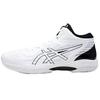 Gelhoop V14 'White Black' 1063A061-100
