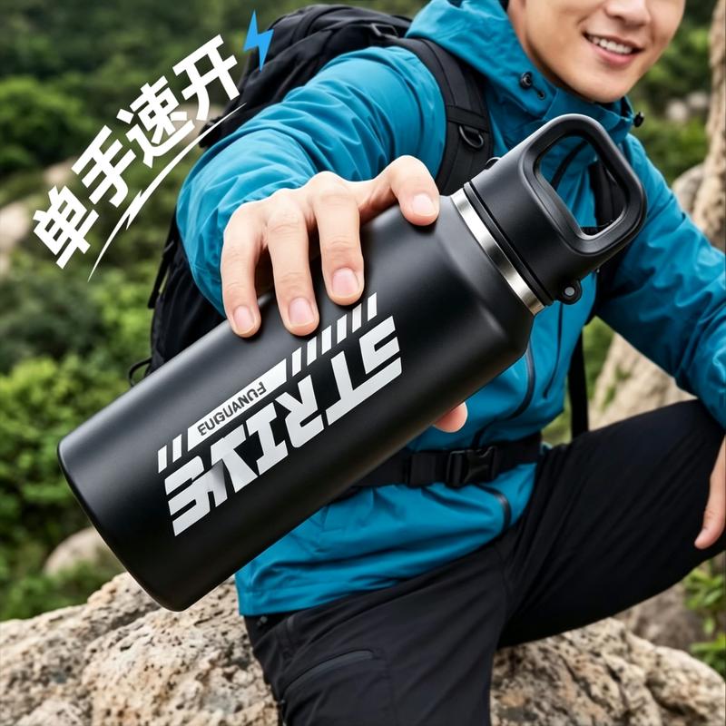 Fuguang Portable Sports Vacuum Insulated Water Bottle