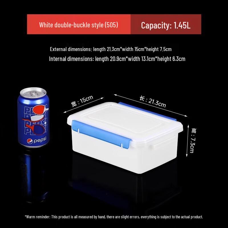 EWIGER STERN 1.45L Microwaveable PP Food Storage Container