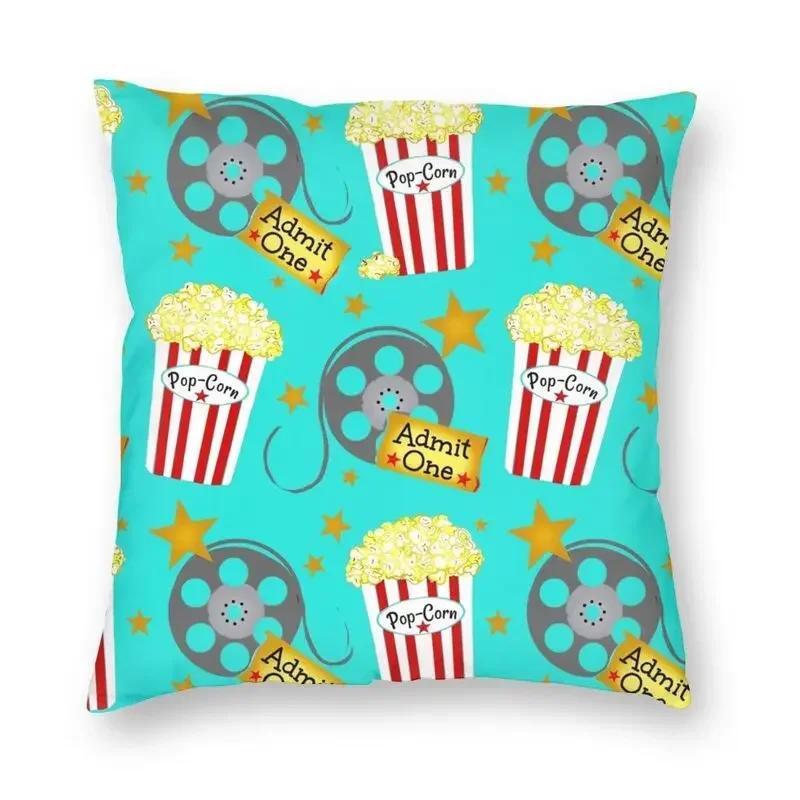Retro Movie Night Poorn Cushion Cover Camera  Floor Pillowcase Sofa Cool  Home