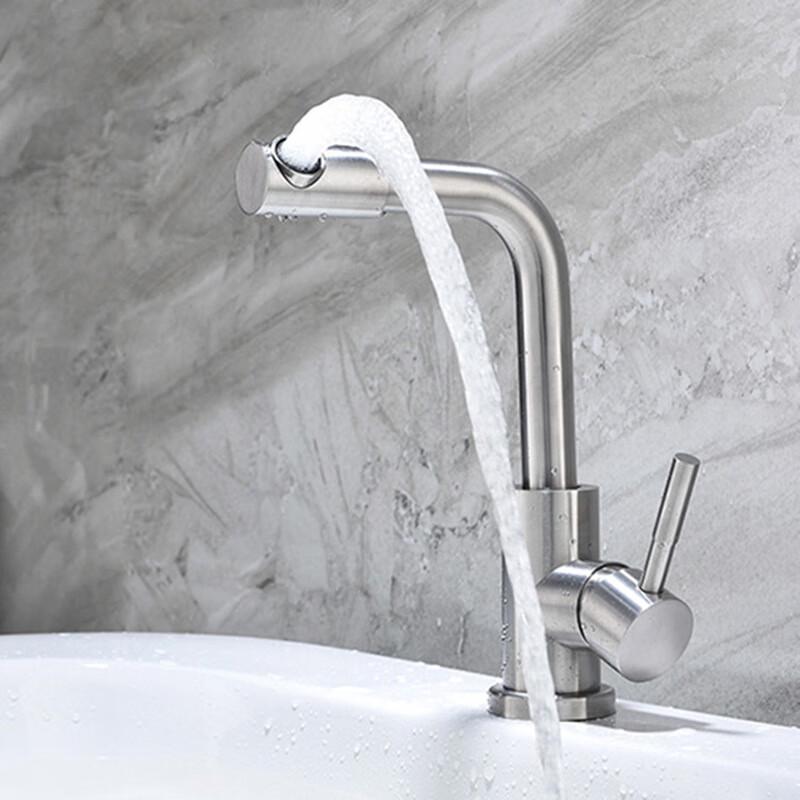 304 Stainless Steel Hot & Cold Basin Faucet