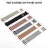 Milan Magnetic Strap for Xiaomi Band 9/8 Pro, Redmi Watch 4/5