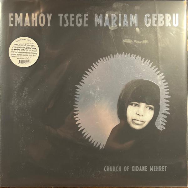 

LP Record EMAHOY TSEGUE MARYAM GUEBROU - Church of Kidane Mehret MRI214 Mississippi Rec 2025 US Classical