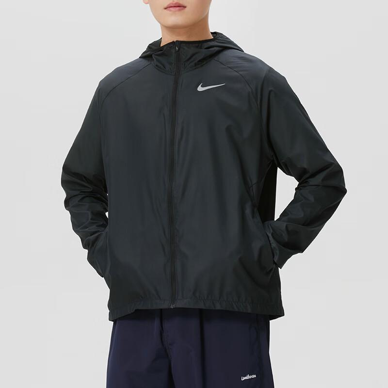 Nike Men's Woven Hooded Jacket BV4871-010