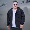 Men's Plus Size Spring/Fall 2023 Hooded Workwear Jacket - Trendy American Style Windbreaker