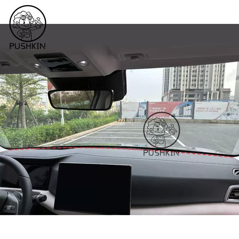 For BYD YUAN UP YUAN PRO 2024 2025 Car Sealing Strip Door Engine Sound Insulation Dustproof Rubber Strip Interior Accessories