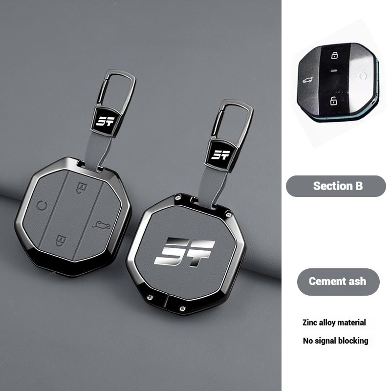 Zinc Alloy Car Key Fob Case Cover For Jetour Freedom Shanhai T1 Traveller   Protector Shell Keychain Holder Accessories