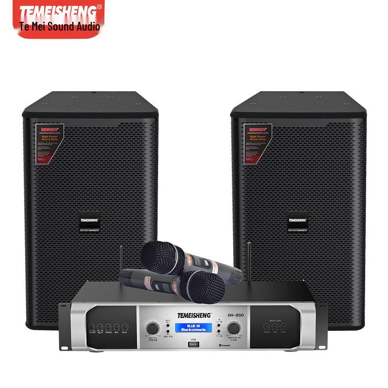 TEMEISHENG KY-10 Professional KTV Speaker System (CN version)