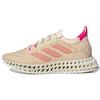 4DFWD Wmns 'Halo Blush' Damskie Q46444