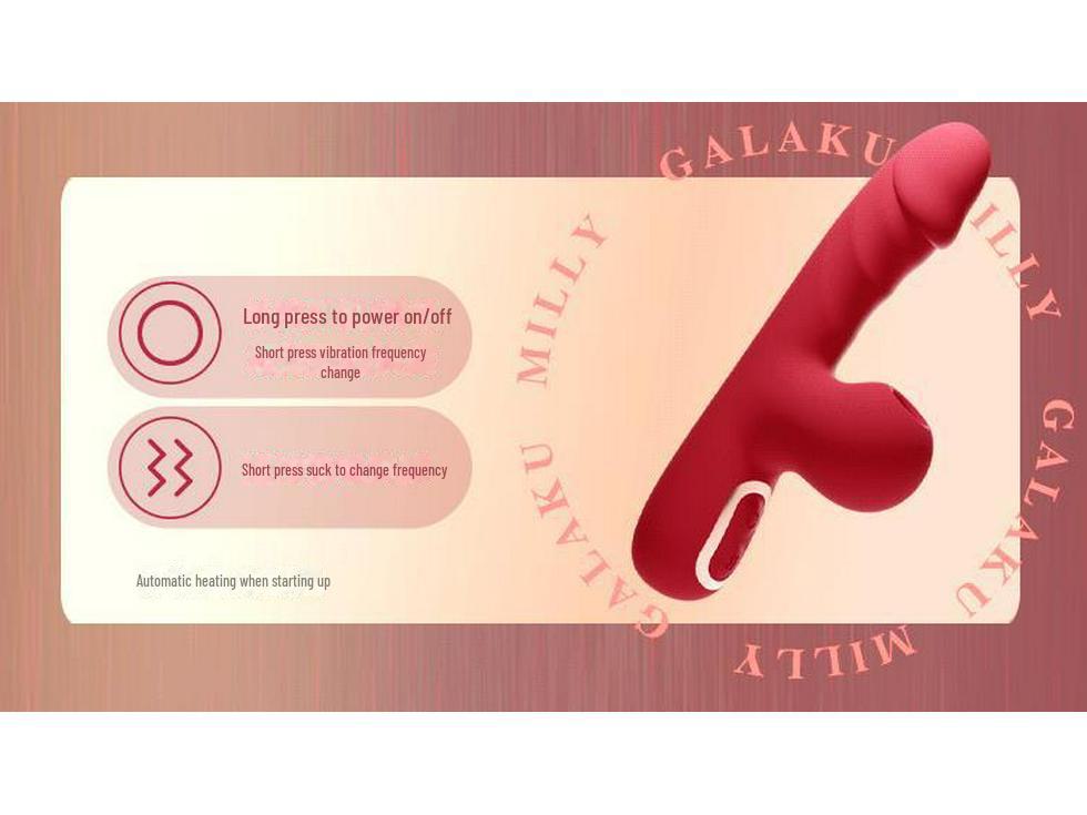 GALAKU Millie Vibrator: Intelligent Heating & Sucking Device for Female Pleasure, 100 Units/Box