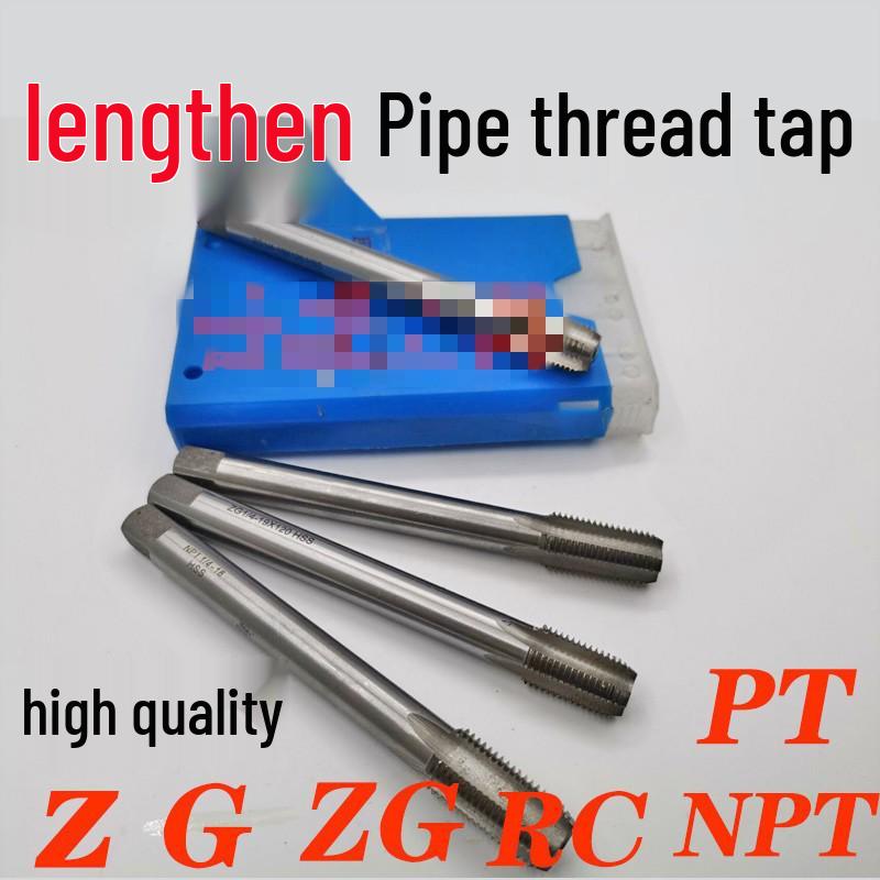 Extended Pipe Threading Machine Taps for Water Pipes - G, ZG, RC, PT 1/16x100, 1/8x100