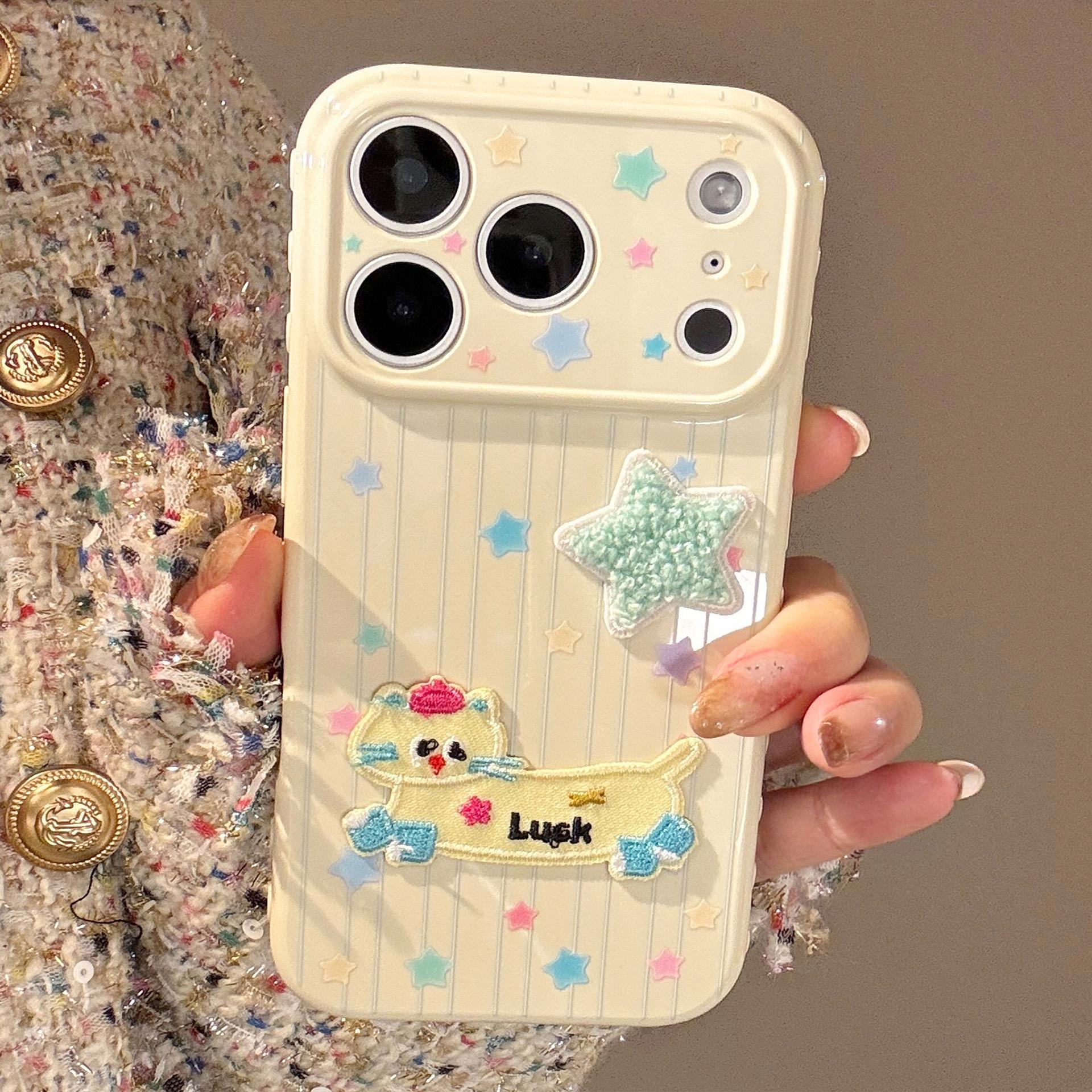 

Plush Colorful Star Cartoon for Apple 17 Promax Mobile Phone Case for Iphone 16 Suitable for 15 Three-dimensional Cats and Dogs 14 Soft 12 12/12pro