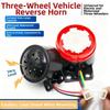 Buzzer Universal cu Avertizare Vocală pentru Parcare Inversă, Ghidon, Bicicletă Electrică, Motocicletă, Tricicletă Electrică Accesorii