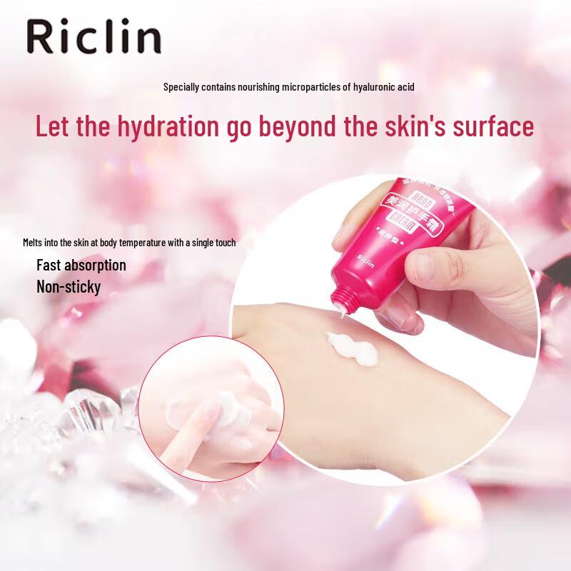 Runkelin Urea Nährende Handcreme 30g Doppelpack