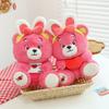 Super Cute Filipino Love Bear Plush Toy Girl Birthday Gift Envelope Confession Bear Bay Window Doll