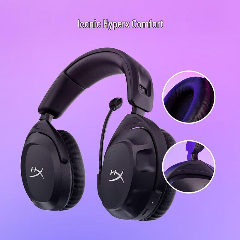 HyperX Stinger 2 Wireless Gaming Headset