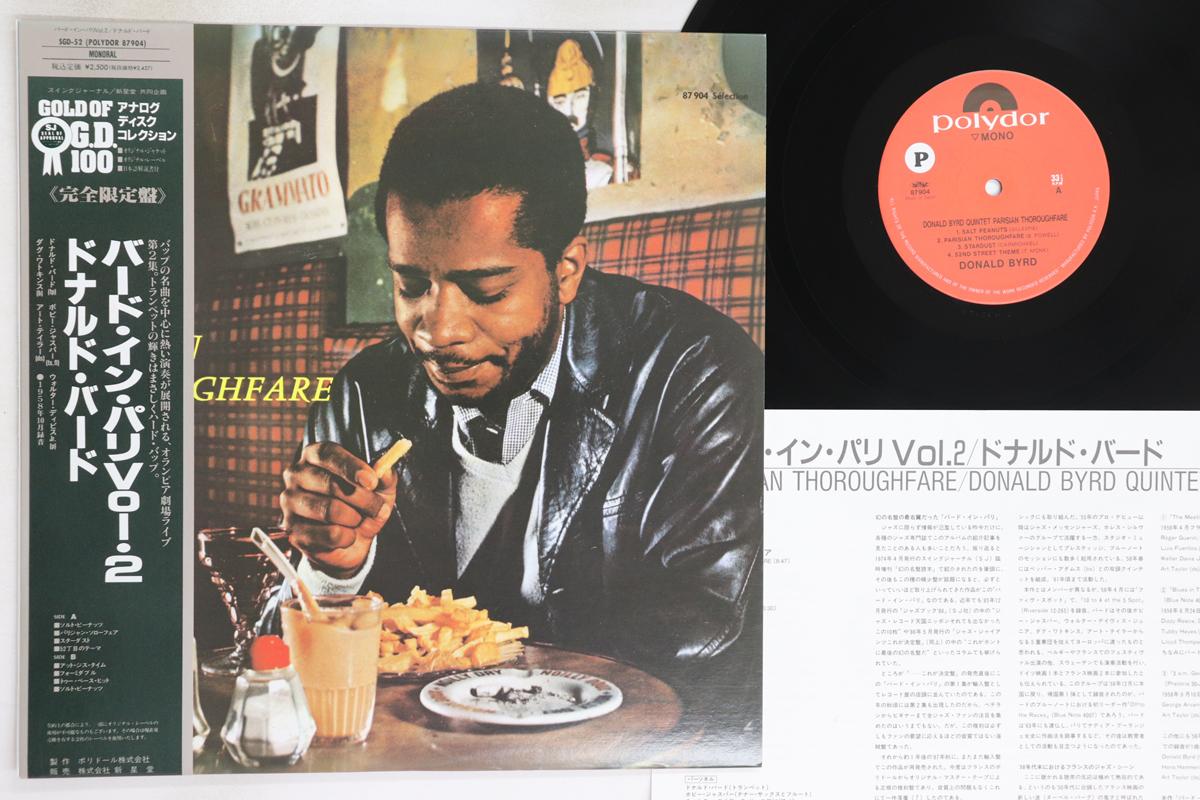 

LP Record DONALD BYRD - Parisian Thoroughfare - Byrd In Par SGD52,87904 POLYDOR 1991 Japan Obi Jazz Used