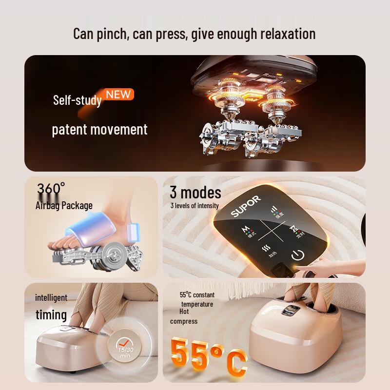 SUPOR ZH-H9 Electric Foot Massager