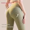 Gu Jin Women's High-Waist Cashmere Silk Thermal Underwear Pants